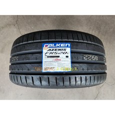 FALKEN 飛隼 FK520L SUV 315/35-20 110Y 輪胎，性能操控，安靜耐磨，日本製, 1個