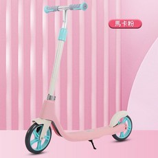 兒童滑板車, 馬卡粉, 1個