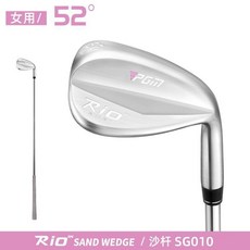 PGM Rio 2016 II 高爾夫沙桿 SG010, 女士,52度
