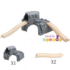 兒童木質火車軌道玩具，仿真隧道山洞場景配件，兼容IKEA軌道，益智拼裝積木，激發無限想像力, 1個, 山洞+S軌道（上層+下層山洞）, 灰色