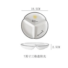 9英寸陶瓷分格餐盤 猫咪圖案 附贈湯碗, 1個, 7英寸黑邊三格盤陽光（偏小）