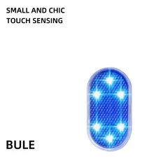 LED 터치 라이트 미니 무선 자동차 인테리어 조명 지붕 천장 독서 램프 트렁크 보관함 USB 충전, 02 Blue 1PCS