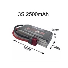 勝元模型 7.4V 2S 3S 2500MAH 25C T插 適用美嘉欣14211 14303 14304, 1個