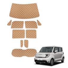 루젠 레이 차박커튼 캠핑 암막 햇빛가리개, 카멜베이지, 1세트