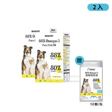 動物醫院聯盟合作【MONSPET 毛孩好朋友】88%Omega-3頂級寵物魚油 60顆/盒 貓魚油狗魚油犬貓適用, 1個