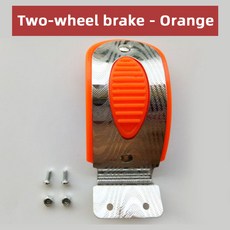 스쿠터 액세서리 브레이크 패드 어린이 세발 자전거 쿼드 휠 스쿠터 뒷바퀴 브레이크 패드 스쿠터 뒷바퀴 브레이크 스쿠터 브레이크, 모델 2 오렌지, model 2 orange
