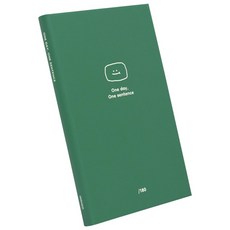 인디고 자문자답 오늘기분 한 문장 일기 6개월용 + 데코스티커 세트, 행복해 그린, 1세트