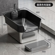 不鏽鋼貓砂盆 超大號高圍欄防外濺 半封閉頂入式貓廁所, 1個, 帶鏟子和防滑貼