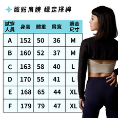 MEGA COOUV專業高爾夫防曬披肩袖套UV-F506 Golf，多款顏色可選，有效防曬，透氣舒適, 黑色, 1個