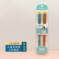 客滿多 兒童餐具套裝 學生二件套餐具, 1個, 兒童筷小玲瓏2兩雙裝