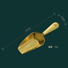 茶葉勺 純黃銅茶勺 加厚茶勺 茶鏟 茶匙 小號茶勺 家用茶具配件 短柄計量勺, 1個, 迷你茶剷, 黃銅色, 迷你