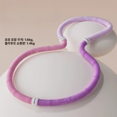 줄훌라후프 허리운동 다이어트 홈트유산소, 1개, 차밍퍼플 1.5kg, 1kg