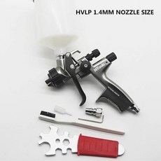 1.4mm 스프레이 건 4000B HVLP 페인트 에어 페인팅 용 브러시 자동차 에어로 그래프 수리, grey 1.4, 1개