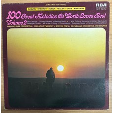 중고LP) 100 Great Melodies The World Loves Best Vol.02 - 결혼행진곡/G선상의 아리아(자켓EX/음반M)