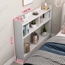 침대옆선반 낮은 원목 좁은 수납장 사이드 슬림 모던 침실 인테리어, 1개, 화이트 길이140 너비20 높이93