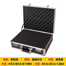 可開發票 工具箱 大中小號鋁合金工具箱手提密碼箱證件收納盒儀器設備箱資料保險箱, 1個, 42x32x14黑色密碼箱加棉, 42x32x14黑色密碼箱加棉