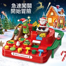 兒童動物大冒險滑行軌道玩具, 1個, 英文彩盒 聖誕闖關大冒險 配4車  1盒