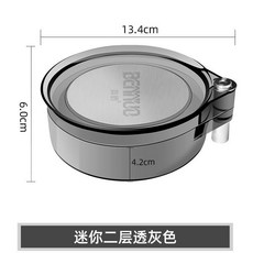 釣友俱樂部 強磁餌盤 不沾餌 競技散炮盆, 1個, 迷你款7顆磁