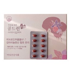 뷰티모아 알로에마임 건강식품 골드퀸 240캡슐, 1박스, 240정