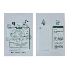 약봉투 기성 16절 디자인봉투 100장, 4개, 흰색