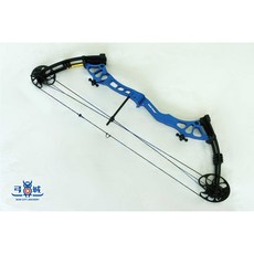 SANLIDA HERO X8 複合弓 中階競賽複合弓 復合獵弓 滑輪弓, 1個, 45磅-60磅,藍色