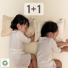1+1 오가닉 첫베개 신생아용 낮은 아기베개, 아이보리엠보, 브라운그라데이션