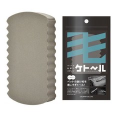 CB JAPAN 寵物毛髮清除海綿，適用於地毯、沙發、汽車座椅, 1個, 灰色