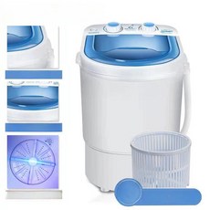 올데이프로덕트 소형세탁기5KG 원룸 소형 통돌이, 3KG 화이트 플라스틱 배수 바구니 포함, 기본 모델명/품번