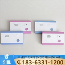 전동식 재활 운동기 기립 상지 견인기 척추스트레칭기 손가락 가정용 베이직 기본모델 다리운동 훈련기, 유선 디지털 분리형 핸들 케이블 포함, 1개, 기본 색상