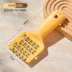 家用手動多功能切菜器 刨絲器, 元氣黃, 1套