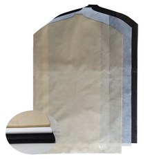 프리미엄 부직포 옷커버 30장1세트 블랙 화이트 연베이지 중형 양복 옷정리 국산