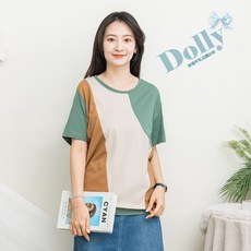 Dolly 撞色拼接棉質上衣 寬鬆版型