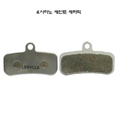 르비클 자전거 브레이크 패드/로간 시마노 4P 세인트 ZEE XTR XT 세라믹패드, 1개