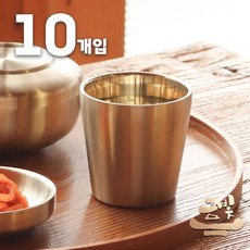 금빛-티타늄 물컵 무광 컵 식기 세트 업소용 식당 골드 그릇 접시, 10개, 금색