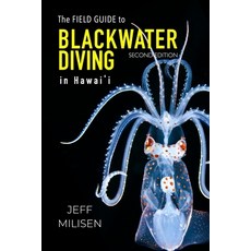 (英文圖書)The Field Guide to Blackwater Diving in Hawaii 平裝版, Zolly House Press, 英文