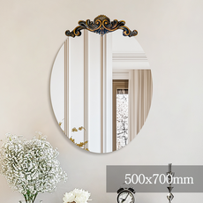 ARTLOGE 타원형 엔틱 벽거울 빈티지 유리거울 예쁜 인테리어거울 무프레임 현관 카페