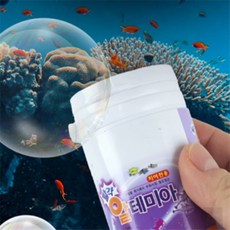 열세달 마켓 열대어 치어용 먹이 구피사료탈각알테미아