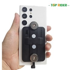탑라이더 고속충전 배달대행 오토바이 전기자전거 충전패드 갤럭시 아이폰 C타입 8핀 자석패드 딱판 찍판, 스타터 세트 스타터 세트