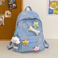 揹包雙肩包女生高顏值書包韓版彩色條紋休閒雙肩包可愛少女旅行包, 藍色
