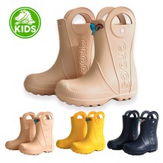 CROCS 정품 크록스 키즈 핸들 잇 레인 부츠 레츄 악세사리