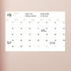 cw307-동글동글동그라미심플캘린더_칠판시트_칠판시트지, A타입-파스텔옐로우