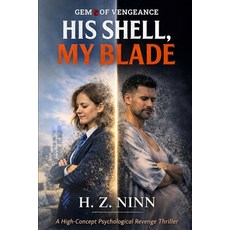 (英文圖書)His Shell My Blade 平裝版, Independently Published, 英文