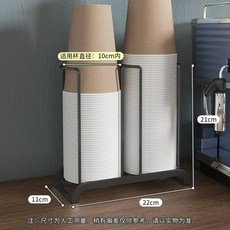 종이컵꽂이 스탠드 컵 디스펜서 우드형 홀더, 1개, E. 일회용 큰 컵 홀더 건메탈