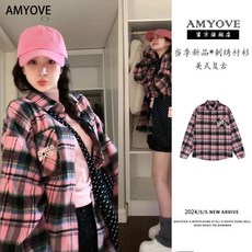 AMYOVE多巴胺黃色格子襯衫春秋季新款寬鬆慵懶風長袖襯衣學生 上衣