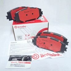 Brembo 陶瓷前來令片, 1個, CAMRY 02-05年/陶瓷,前來令片