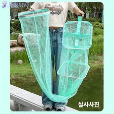 용왕낚시 쉽게 마르는 실리콘 코팅 네모 살림망 &가방 세트, 파스텔블루