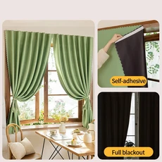 전체 정전 커튼 임대 집 창문 그늘 천 태양 보호 패브릭 펀치없는 자체 접착 테이프 쉬운 설치