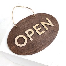 (우리메뉴) 빈티지 나무 매장용 오픈 클로즈 안내판 표지판 나무팻말, 오픈클로즈