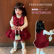 童星圓女童公主裙背心裙冬裝生日禮服2024新款週歲女寶寶連衣裙