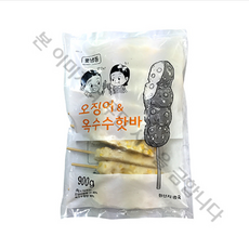 가토코 오징어 옥수수 핫바(90g 10입) 900g, 10입